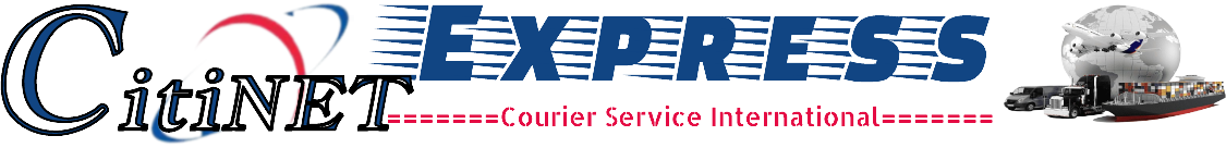 Citinet Express Delivery Logo